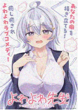 小海星上学记