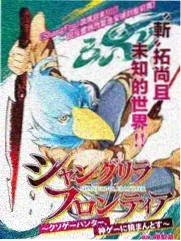 云朵电影院